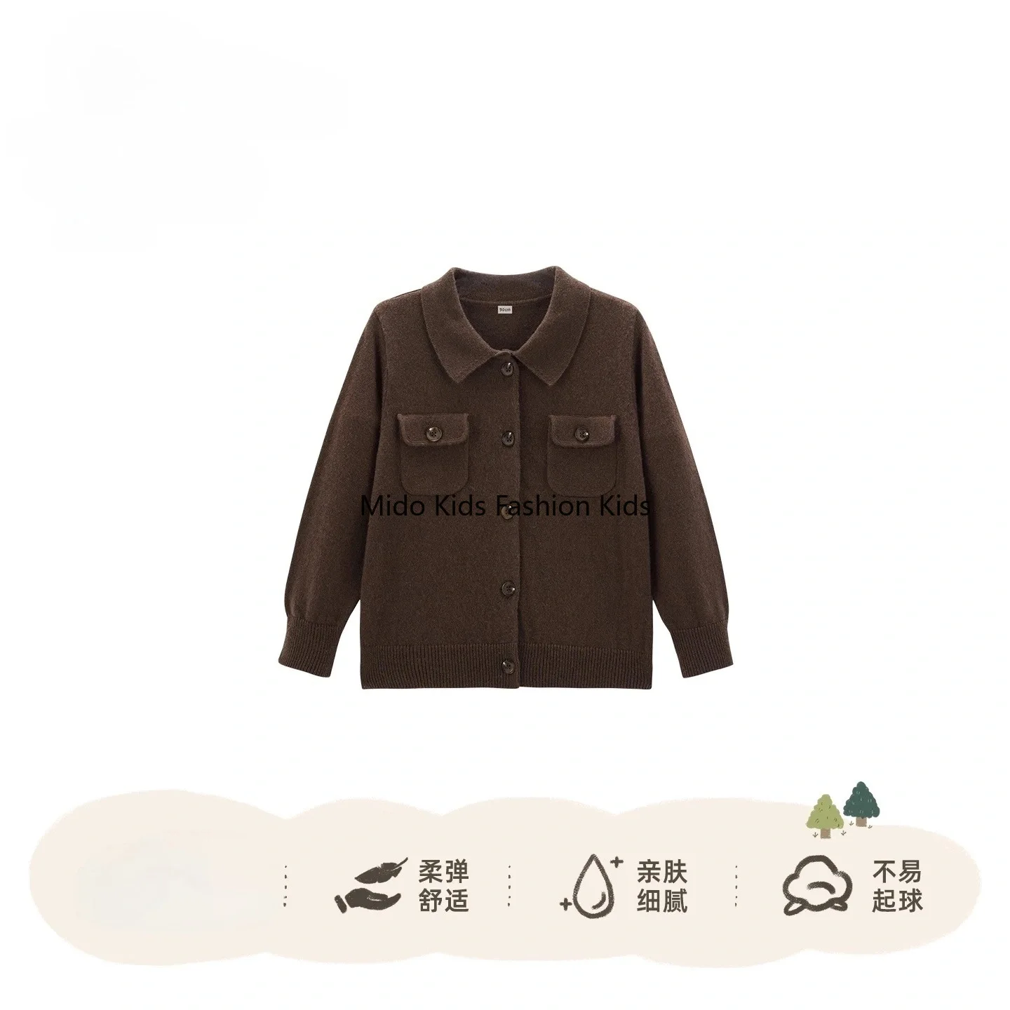25 Autumn Scandinavian Style Cotton Lapel Children's Tops Solid Colour Simple Double Pockets Knitted Row Button Cardigan Jacket