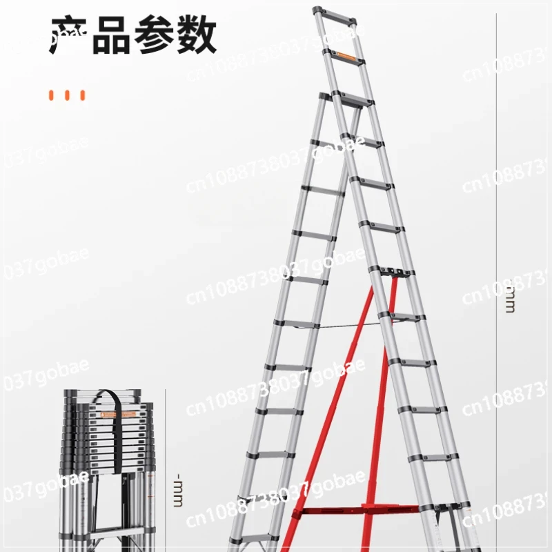 ZK Thickened Aluminum Alloy Villa Telescopic Ladder Empty Lifting Ladder Home Trestle Ladder Engineering Stairs