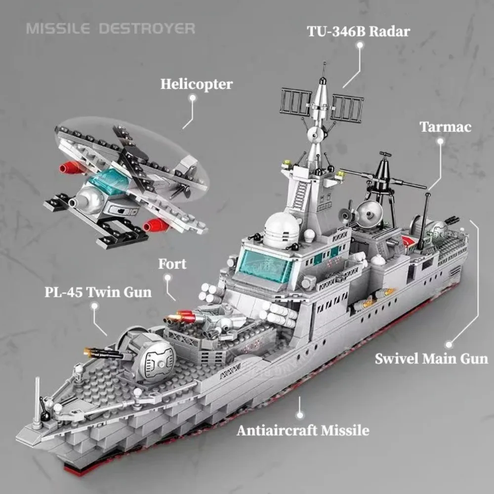 لعبة بناء كتل عسكرية للبحرية للأطفال ، طراد طائرة ، مطارد مدمر ، طوب سفينة حربية ، هدية صبي ، 80 ، من من من من 100