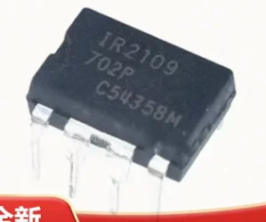 10pcs IR2109  DIP8 IR2109PBF