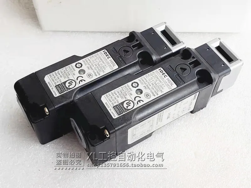 HS5L Brand New Original IDEC And Spring Electromagnetic Lock HS5L Safety Switch In Stock.