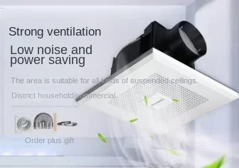 Strong Suction Ceiling Exhaust Fan Household Ventilator For Bathroom Kitchen Smoke & Moisture Removal
