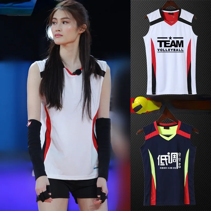 New volleyball uniforms for men and women, sleeveless sets, student volleyball uniforms for training.