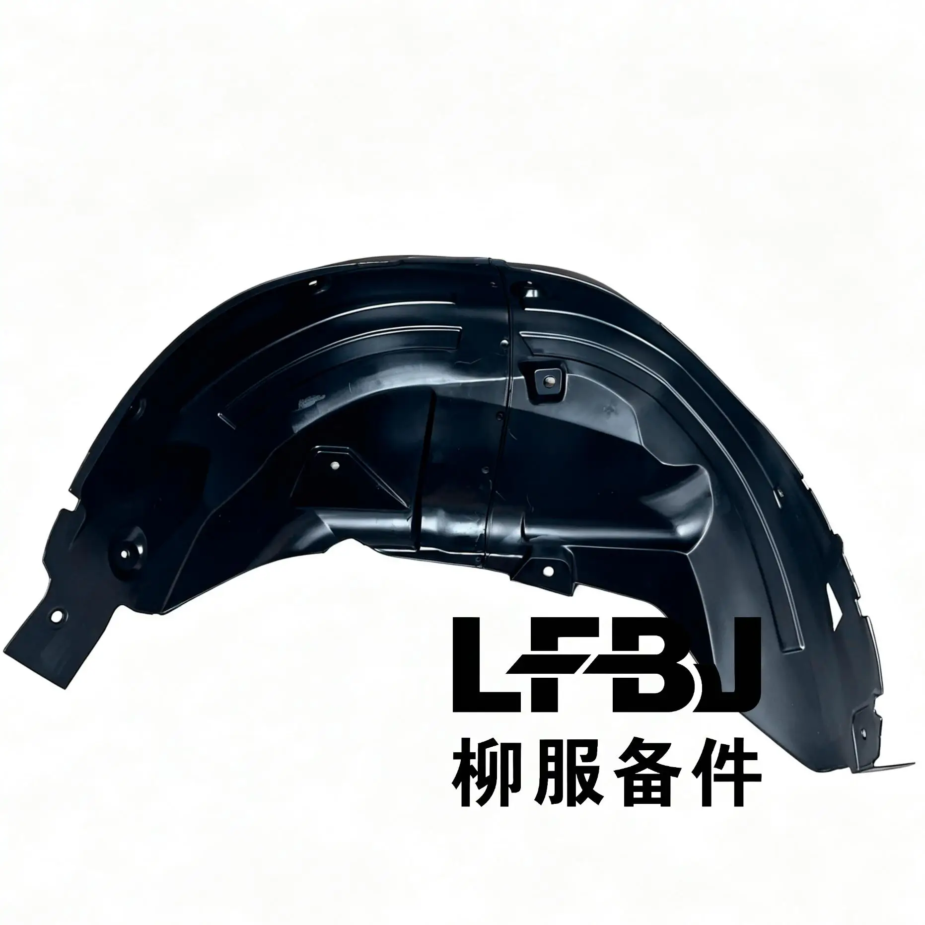 SX7-5512220 REAR RIGHT FENDER LINER WHEEL SPLASH GUARD FOR SX7 T5L AUTO BODY REPLACEMENT PARTS - view 4