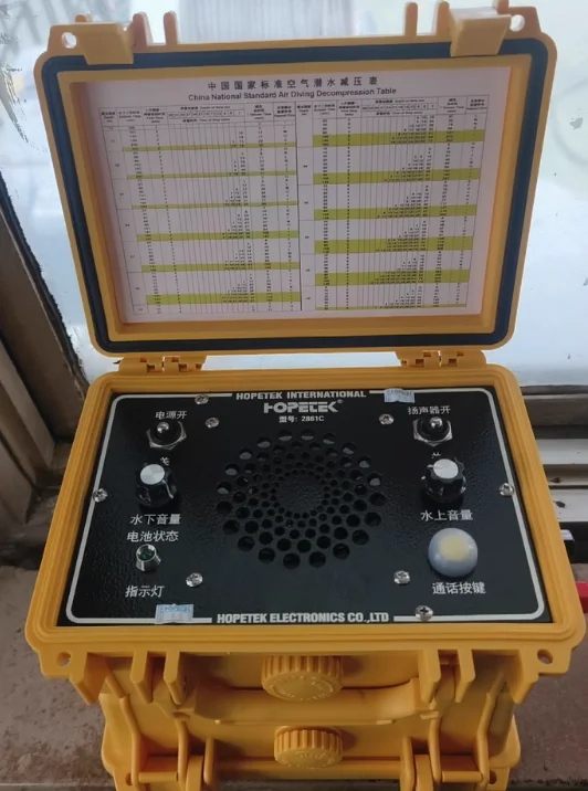 

MZ300B маска для дайвинга, оборудование для подводной связи