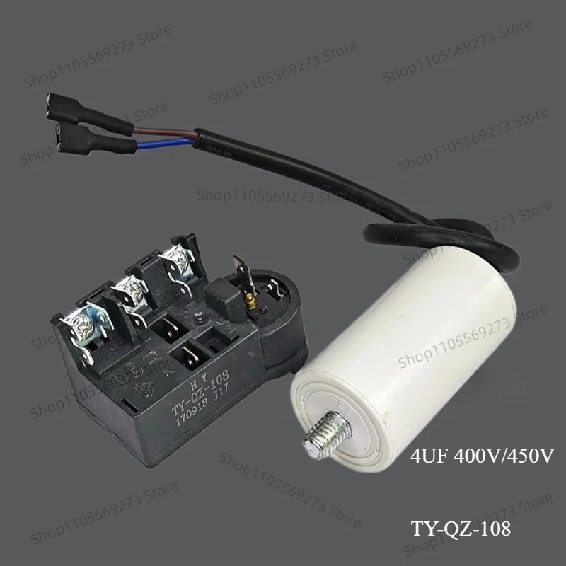 TY-QZ-108 Refrigerator Freezer Compressor Starter 4UF Capacitor For Haier Frestec