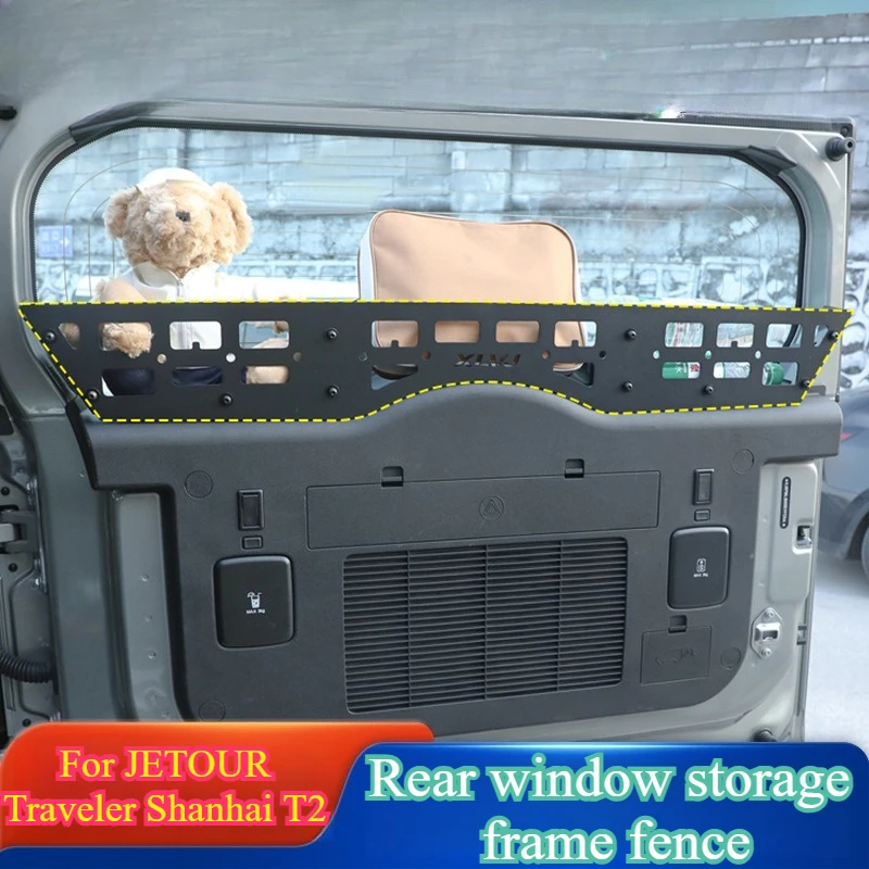 

Multi Function Trunk Door Storage Rack for JETOUR Traveler Shanhai T2 2024 Rear Window Guard Rail Cargo Organizer Interior Auto