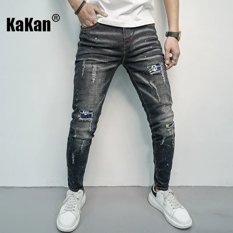 Kakan's New European and American Jeans for Men, Slim Fit with Torn Patches and Beggar's Casual Small Foot Patch Pants K7-687