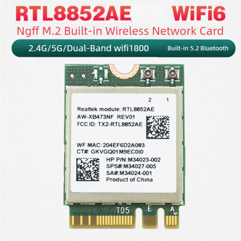 

RTL8852AE WIFI6 MU-MIMO Сетевая карта 2,4G 5G 802.11AC/AX Беспроводной модуль Wi-Fi M.2 NGFF Win10 11