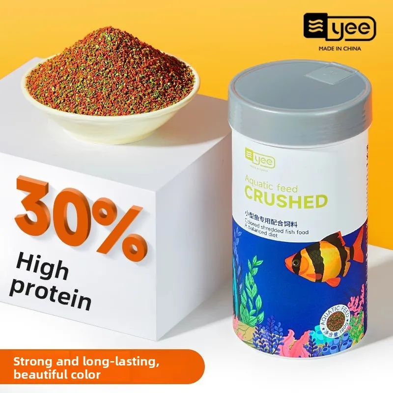 

Yee Guppy&Tetra Fish Food - Micro Pellets for Tropical Community Fish|High Protein for Neon Tetras,Endlers&Small Ornamental Fish