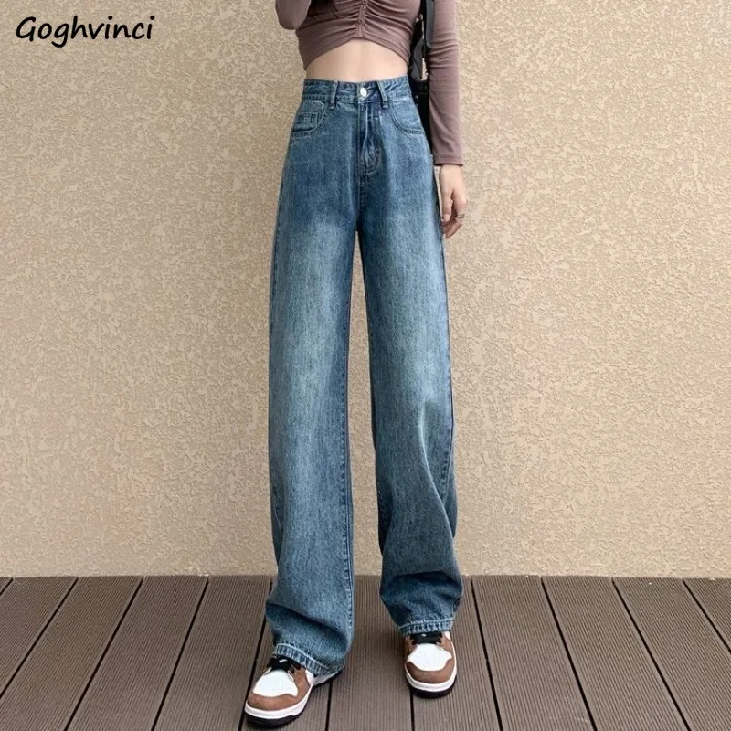 

Solid Jeans Women Spring Summer Full-length High Waist Zipper Pockets Single Button Loose Slim Fashion All-match Retro Thin Chic