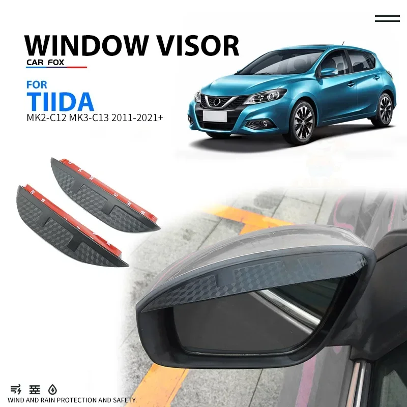 

For Nissan TIIDA Leaf Rear view mirror rain shield,Rear view mirror for rain protection
