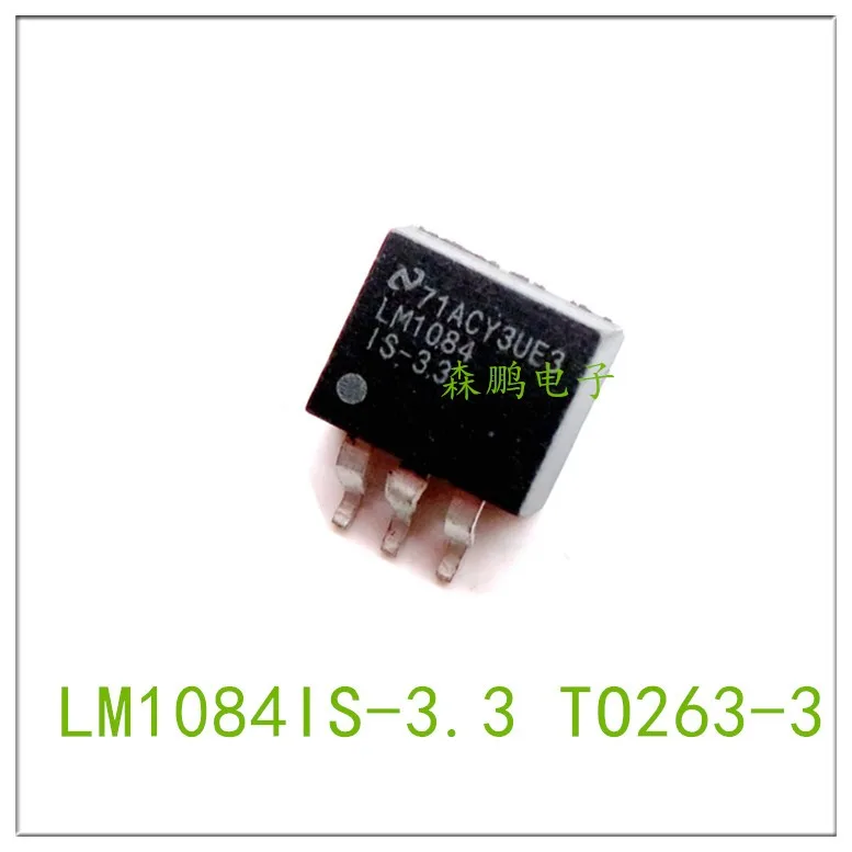 

5PCS LM1084IS-3.3 TO263-3 Chip 100% NEW