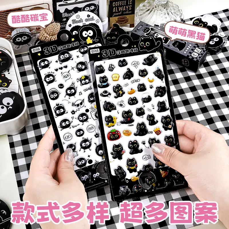Adesivi in gelatina in rilievo 3D Adesivo animale cartone animato Gatto e cani Adesivi estetici Custodia per telefono fai da te Diario Adesivo di cancelleria Ssss D