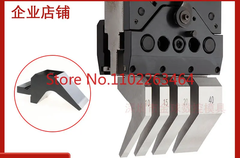 

CNC bending machine die Gooseneck big curved knife upper knife forming die pressing edge blind upper and lower die arc