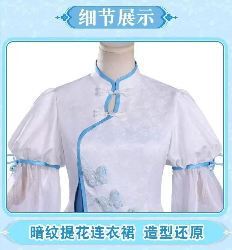 

Naraka Bladepoint Lan Meng Autumn Overture Cloud Cosplay Costume Full Set Game Women Roleplay Dress Halloween Party Outfit HCos