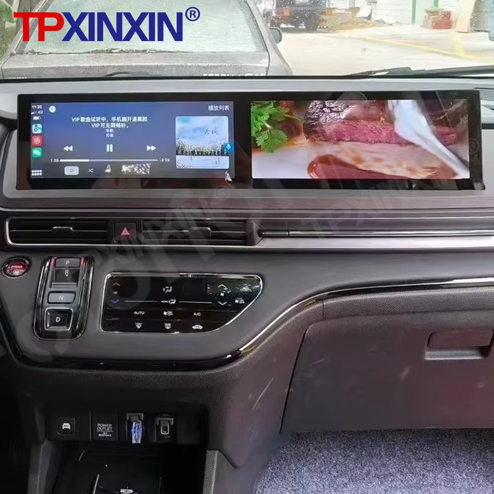 

4G LTE Android 13 Dual Screen For Honda Odyssey 2022-2024 Car Player GPS Map Navigation 24.6" Headunit Multimedia Tape Recorder