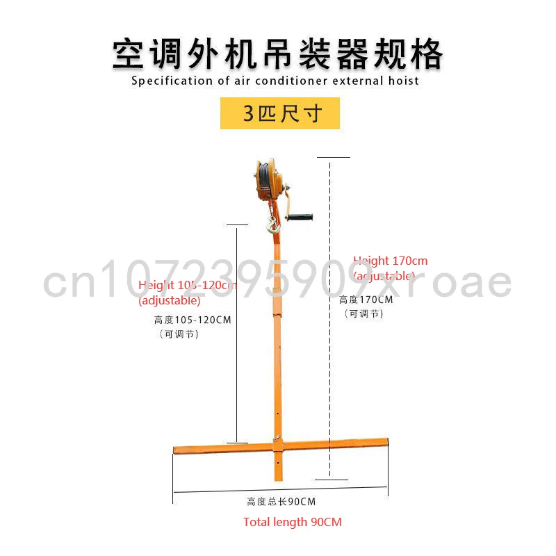 EU-Lieferung für Klimaanlagen, 10/15/20 m, Hebewerkzeug, Kran, zusammenklappbar, selbstsichernde manuelle Windenmontage, Installation von Werkzeugen