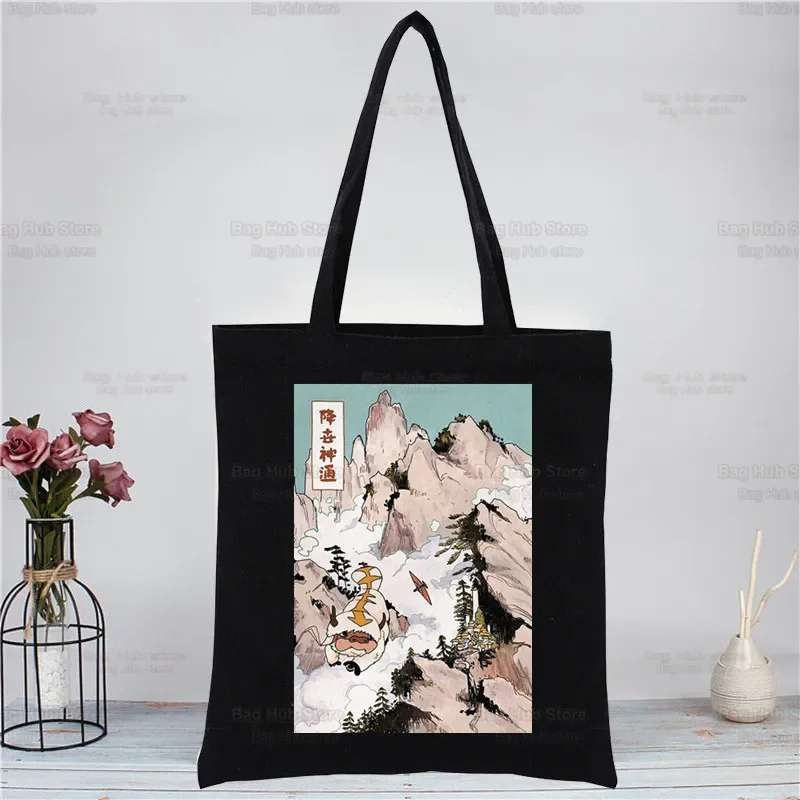 

Avatar The Last Airbender Black Handbags Canvas Tote Bag Shopping Water Earth Fire Air Shoulder Shopper Bags Bolsas De Tela