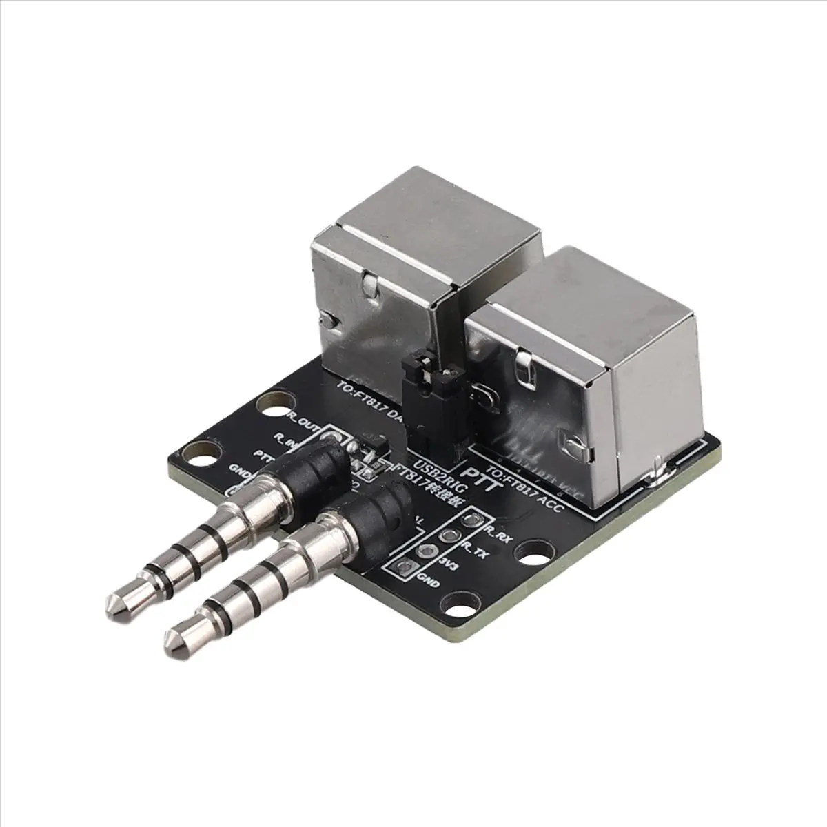 A14G Extension Module for USB2RIG Radio USB Sound Card Connector Accessories