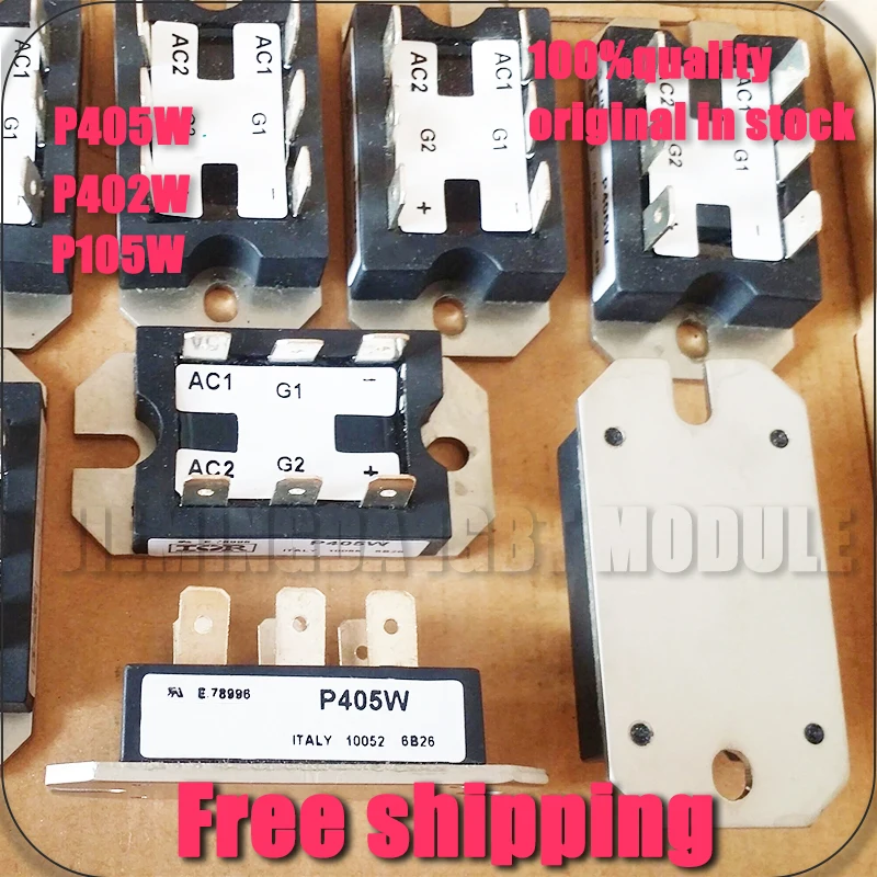 P405W P402W P102W P105W P103W P101W P403W VS-P125 P425 P435 NUEVO MÓDULO