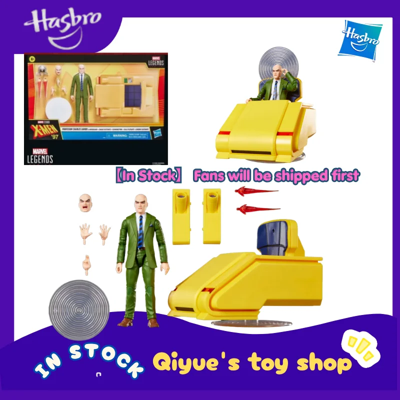 

[CC] Hasbro Marvel Legends DCC Limited Professor X X-Men 97 G2106 Movable Robot Doll Model Toy Collection Gift