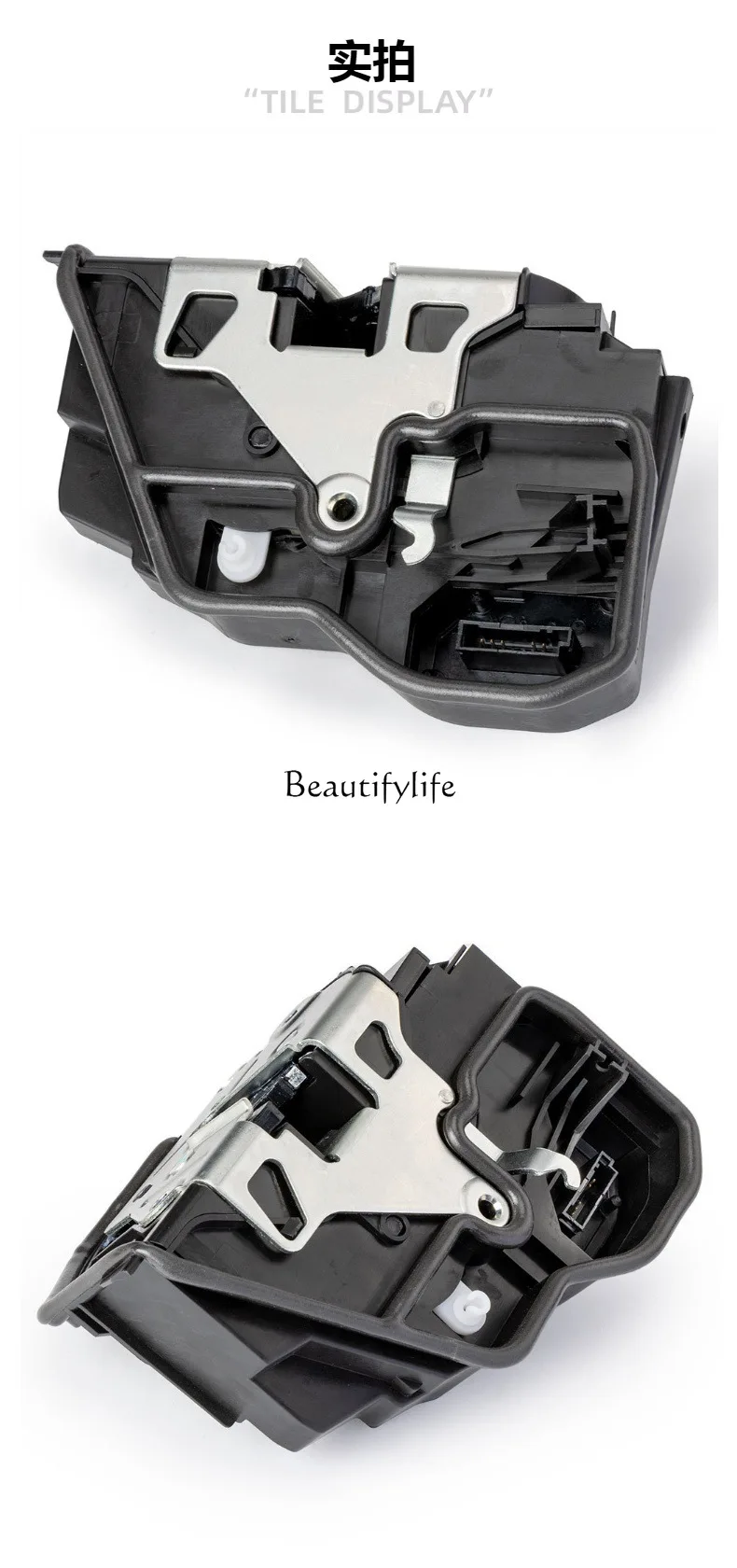 *51217229458, 937-803 central control, door lock actuator, car door lock