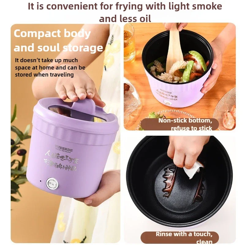 Electric Multi Cook…