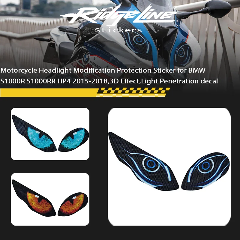 

Motorcycle Headlight Modification Protection Sticker for ＢMW S1000R S1000RR HP4 2015-2018,3D Effect,Light Penetration decal