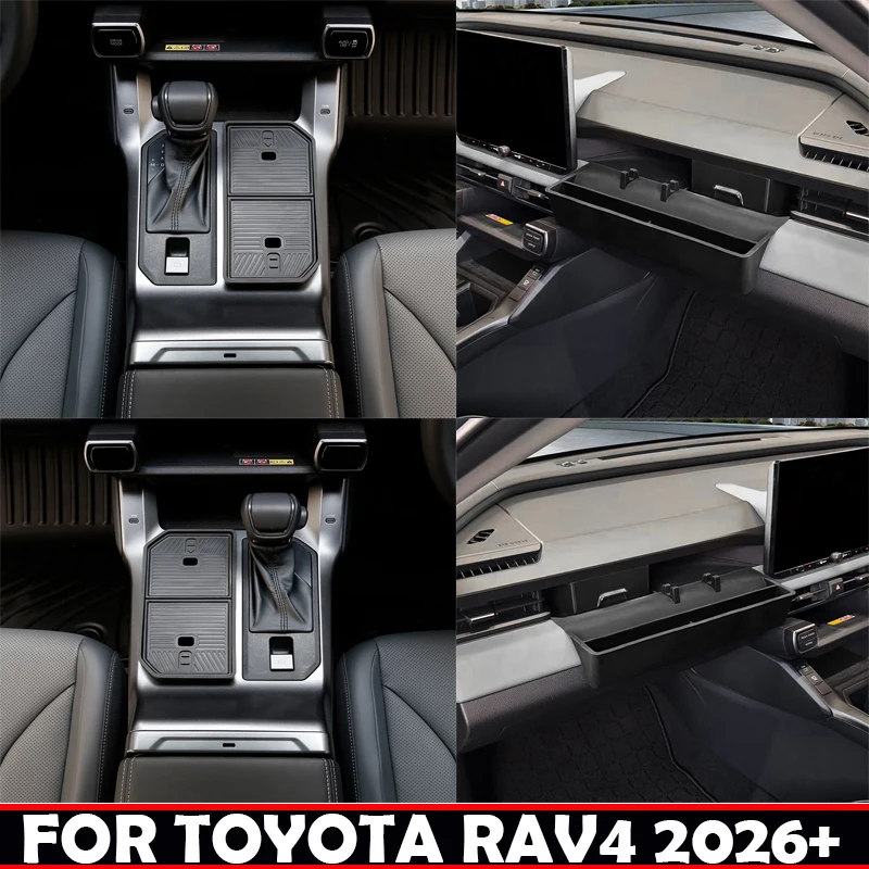 

Для Toyota RAV4 2026 2027 (6-е поколение) – Подстаканник, Органайзер-лоток для пассажира, Нескользящий коврик, Центральная защитная накладка
