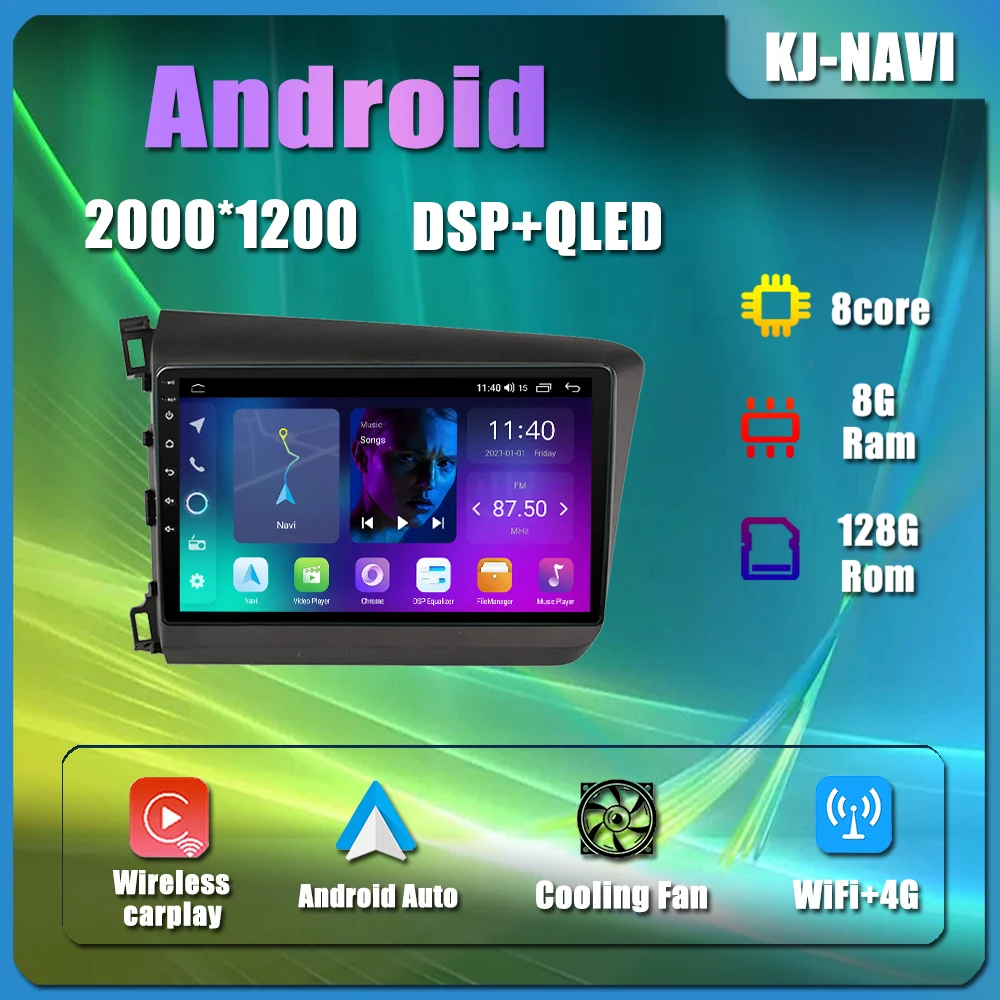 

Android 14 For Honda Civic 9 FB FK FD 2011 - 2015 Car Radio Multimedia Video Player Navigation Stereo GPS DSP 4G LTE WIFI