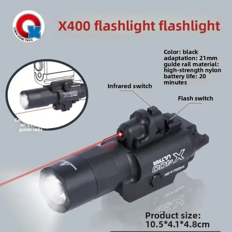 X400U Two-in-one High-intensity Flashlight Laser Pointer: Fits 20mm Rail for CS Matches Hunting Toy Airsoft Guns & Games