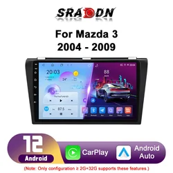 For Mazda 3 2003 - 2009 Android Car Radio Automotive Multimedia Video Player Navigation GPS Carplay Touch Screen Auto Stereo