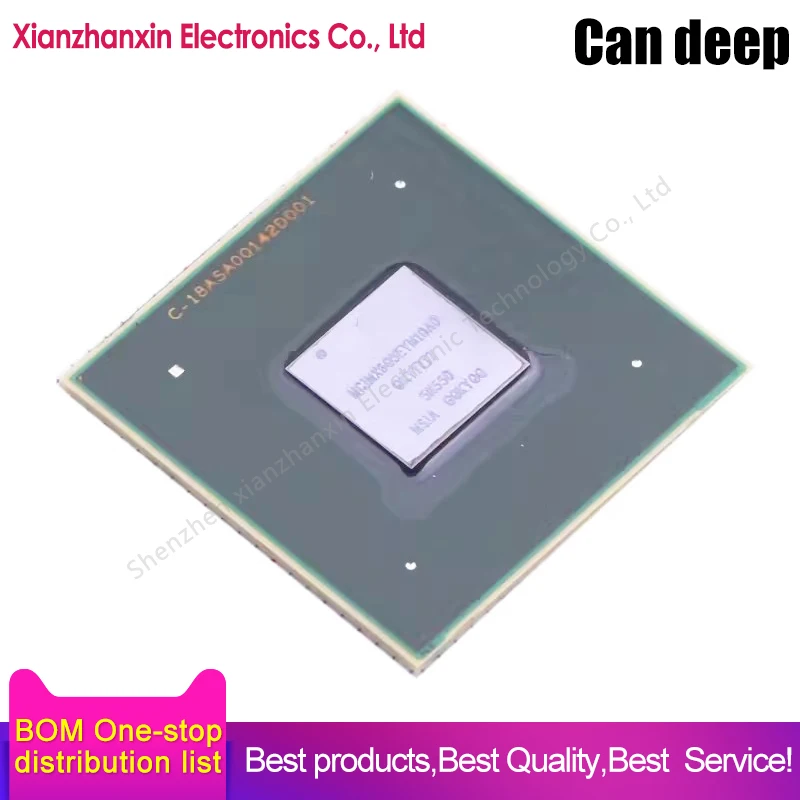 1PCS/LOT  MCIMX6Q5EYM10AD MCIMX6Q5EYM10 BGA624 Embedded microprocessor chips in stock