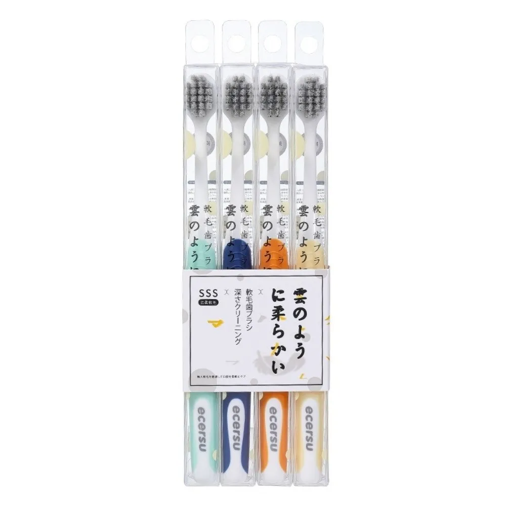 Durable Soft Bristles Toothbrush Set Compact Head Comfort Oral cleaning brush Oral Health Care PP Handle Dental Tooth Brush