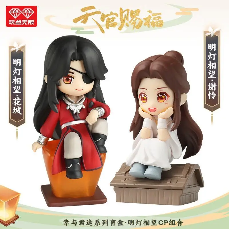Tian guan ci fu caixa cega conhecer você série xielian huacheng anime figura modelo bonecas caixa misteriosa acho saco presentes surpresa