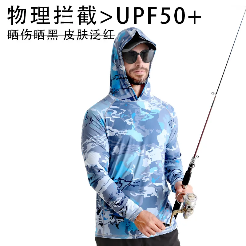 SBART Moisture Wicking Hooded Fishing Clothes UPF50+ Summer New Sunshade and Sunscreen Men's Fishing Clothing