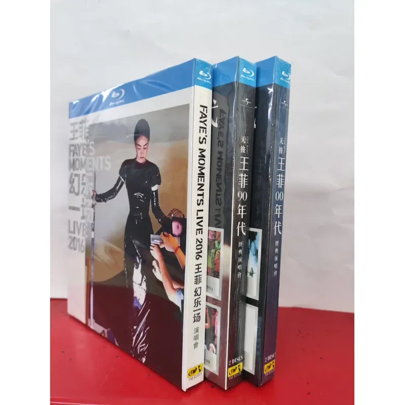 Brand New and Unopened Faye Wong Classic Concert Blu-ray Disc Set Including Magic Music and 90