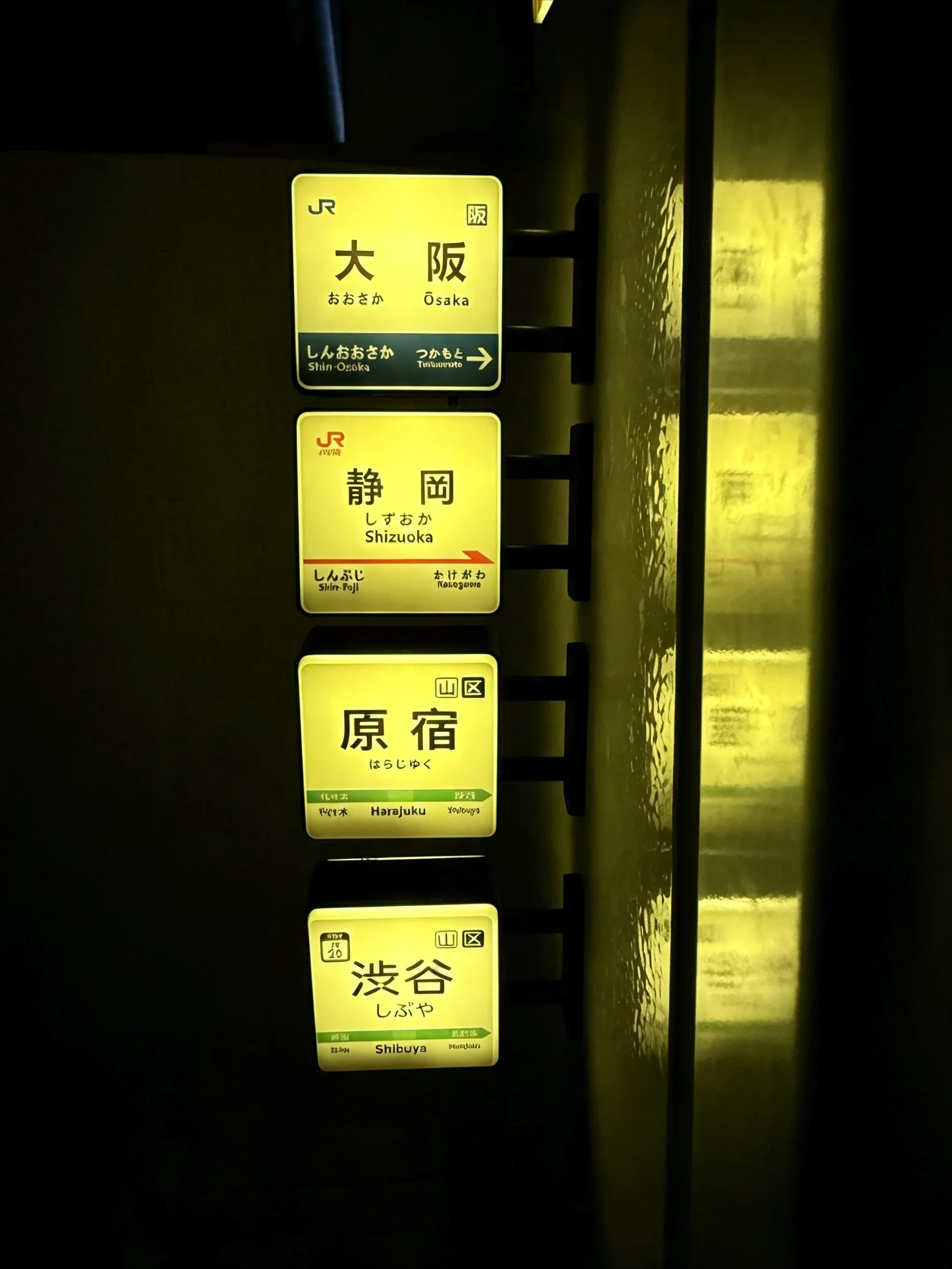 Japan Tokyo Glowing Fridge Magnet Mini Light Box LED Sign Illuminated Decorative Souvenir