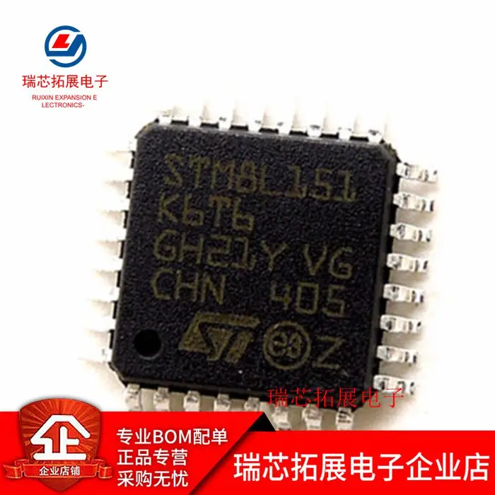 

20pcs original new STM8L151K6T6 LQFP32 MCU chip IC integrated circuit Italian semiconductor