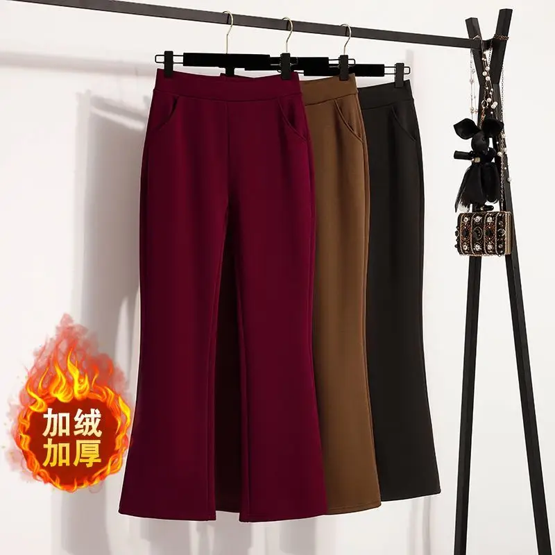 Autumn Winter Hot Suit Pants Temperament Commuting Drooping Micro-flare Pants High-waist Elastic Large-size Loose Flared Pants