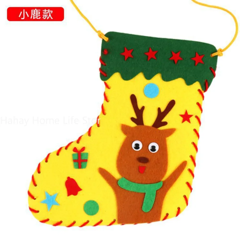 Kids DIY Christmas Socks Material Kit Puzzle Game Handmade Toy Early Learning Educational Toy for Children Craft Gift Xmas Decor