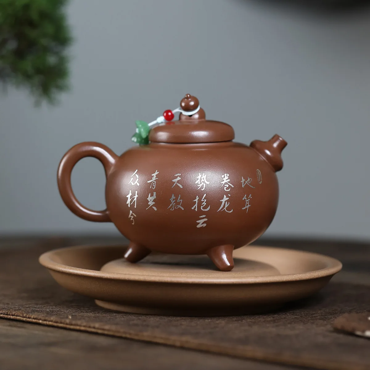 

Handmade Yixing Purple Clay Pot Famous Ore Pure Sand Three-Legged Gourd High-End Teapot 290c