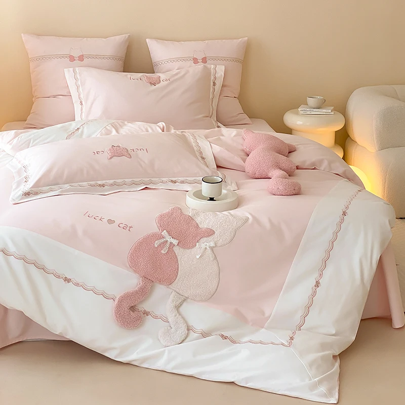 

Customizable cotton polished four-piece girl heart quilt cover