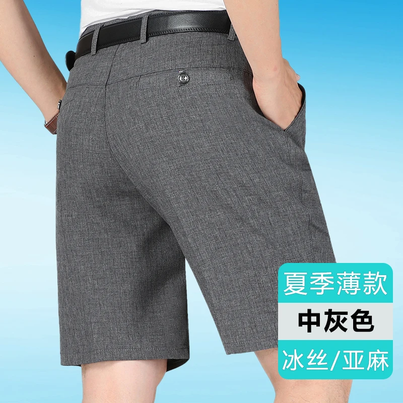 Linen Summer Men's Fashion British Style Elastic Waist Breathable Five Quarter Trousers Linen Casual Loose Short Trousers view 6