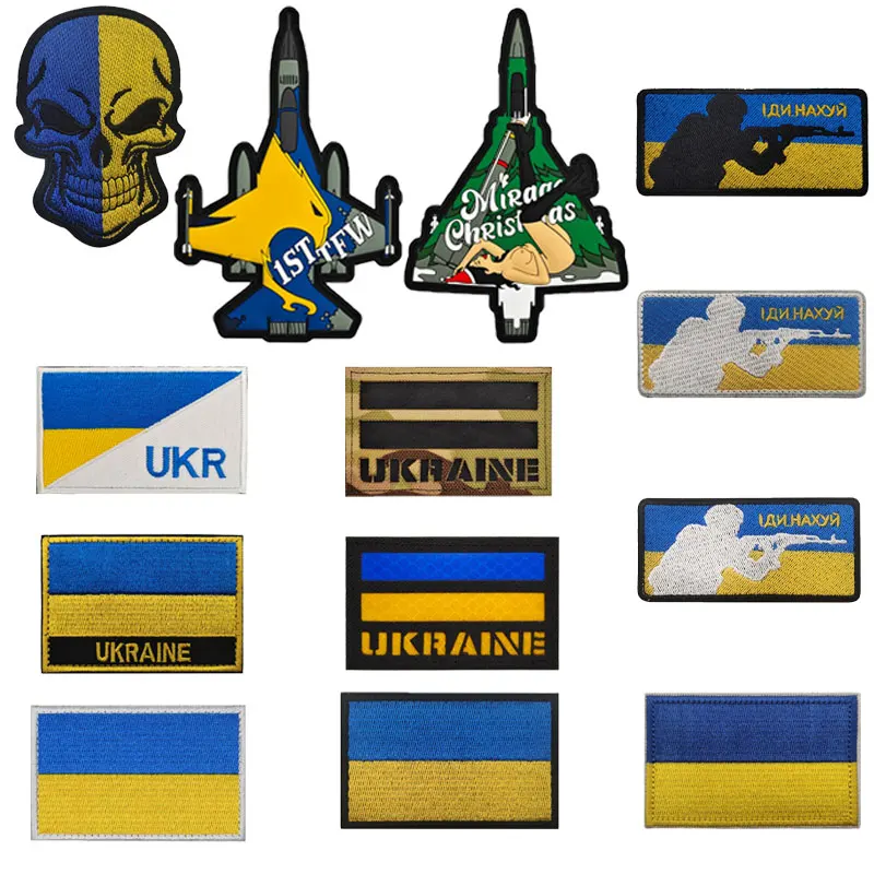 PVC aircraft emblem, embroidered Ukrainian flag, hook and loop patch, armband, military fan tactical bag patches, morale badge