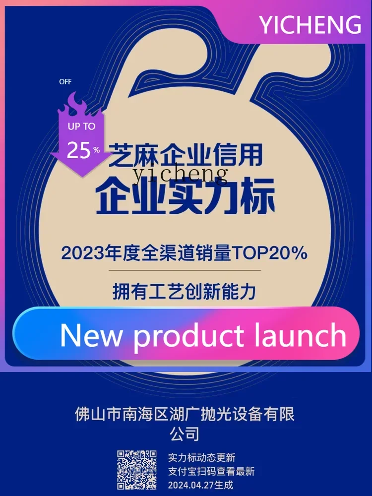 

II2-27 Industrial Centrifuge Dehydrator Laundry-Drier Single Drum Hot Air Stainless Steel Metal