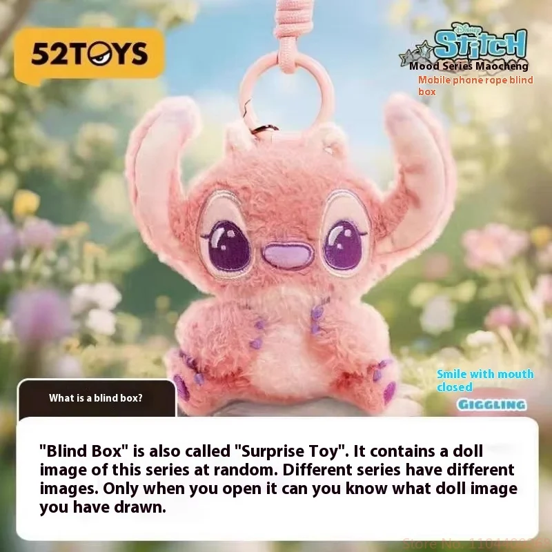 Vendita calda di alta qualità 52 giocattoli Stitch Mood Series Trendy Mystery Box Blind Box Vinile Decorazione viso Telefoni cellulari Giocattoli Disponibile