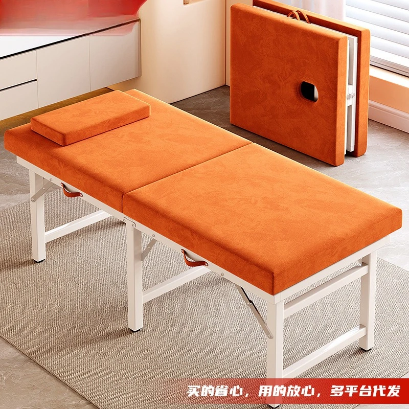 Beauty Bed Portable Folding Massage Bed Beauty Salon Traditional Chinese Medicine Physiotherapy Massage Bed Tattoo Embroidery Fi