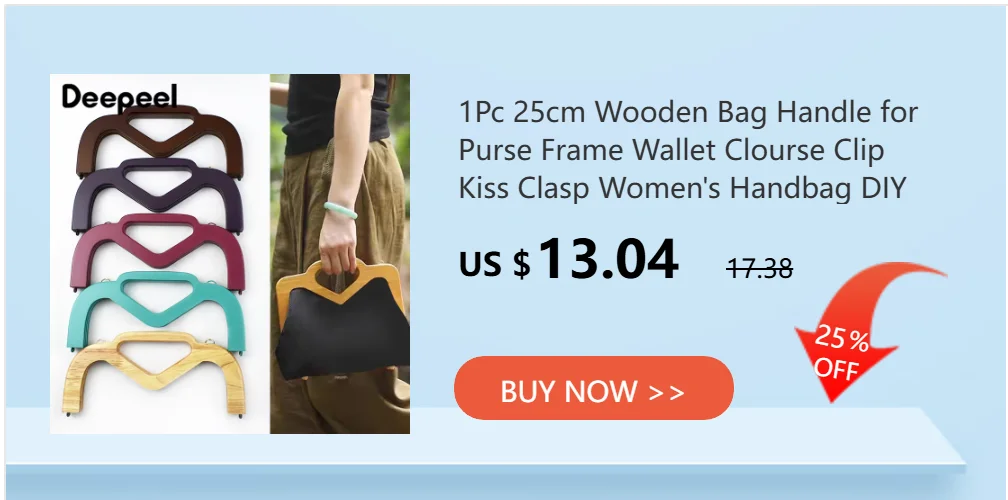 1Pc 16/22cm Wooden Bag Frame Handle Purse Making Bracket Square Clasp Frames for Handbag DIY Sewing Craft Accessories Parts